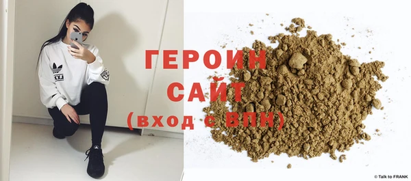 кокс Балабаново