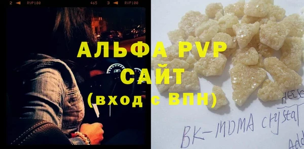 кокс Балабаново