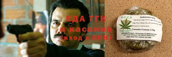 ECSTASY Баксан
