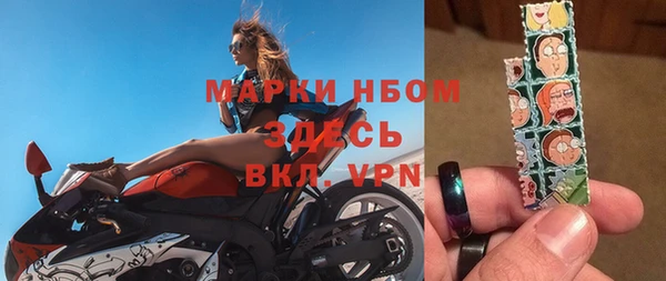 кокс Балабаново