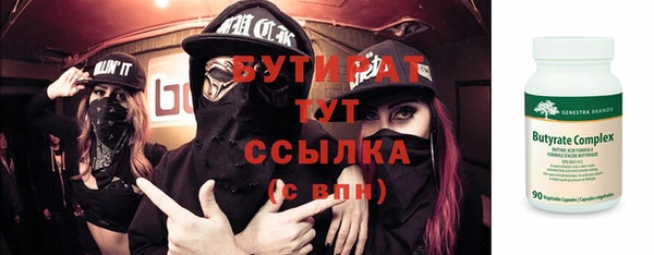 кокс Балабаново