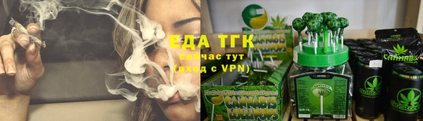 кокаин премиум Балахна