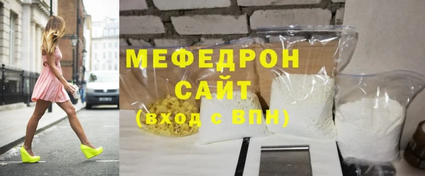 ECSTASY Баксан
