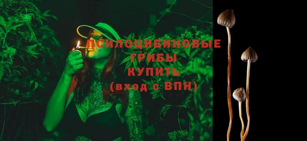 кокаин премиум Балахна
