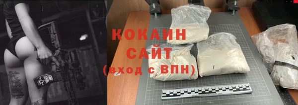 кокс Балабаново