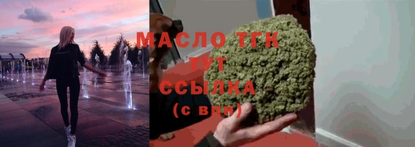 ECSTASY Баксан