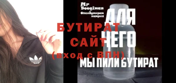 кокс Балабаново
