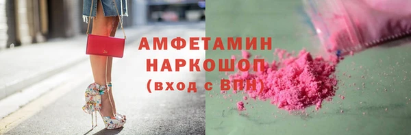 ECSTASY Баксан