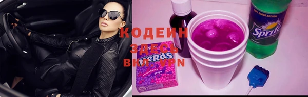 кокс Балабаново