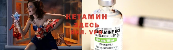 ECSTASY Баксан