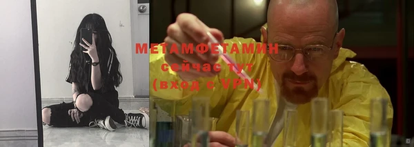 кокс Балабаново