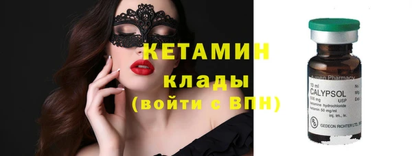 кокс Балабаново