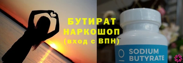 ECSTASY Баксан