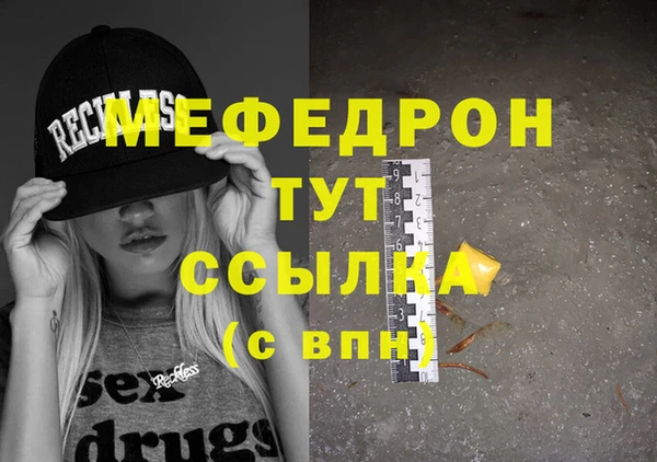 ECSTASY Баксан