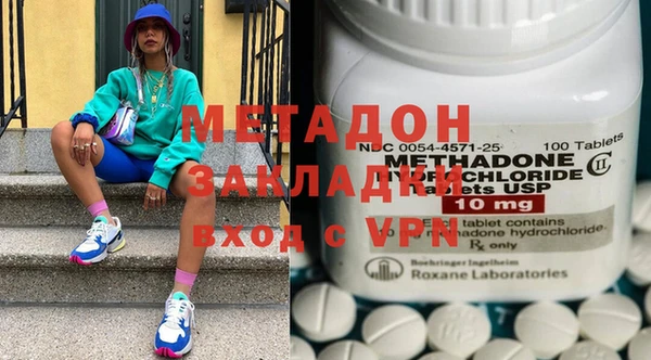 кокс Балабаново