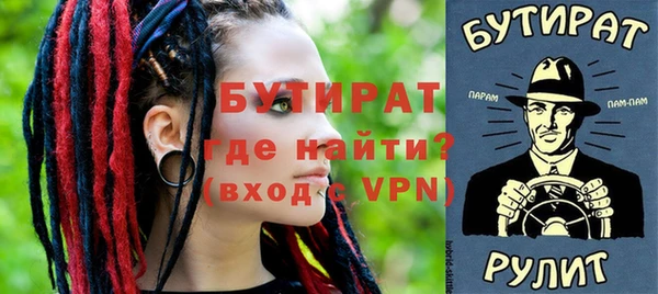 ECSTASY Баксан