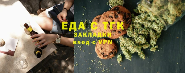 ECSTASY Баксан