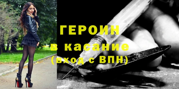 ECSTASY Баксан