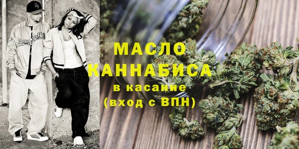ECSTASY Баксан