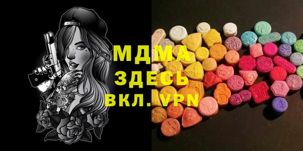ECSTASY Баксан