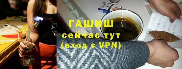 кокс Балабаново