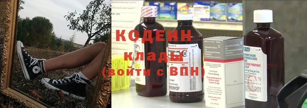 кокс Балабаново