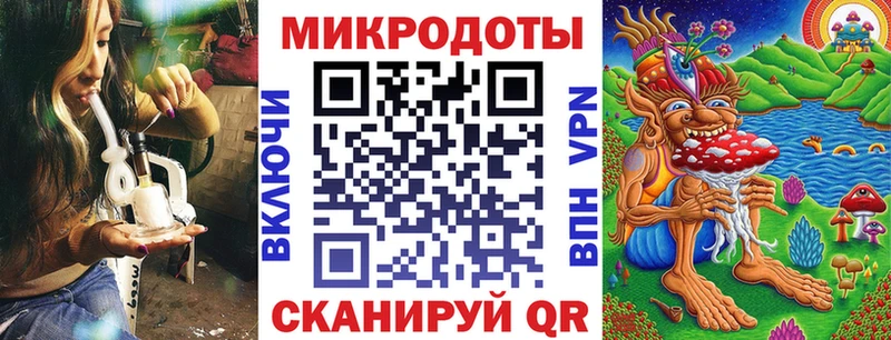Галлюциногенные грибы Psilocybine cubensis  Барабинск 